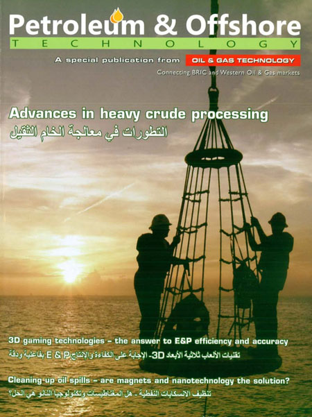 Autumn 2012 – Petroleum & Offshore, Middle East